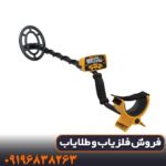 دفترچه راهنمای فلزیاب گرت ای سی 300