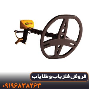 دفترچه راهنمای فلزیاب گرت ای سی 300