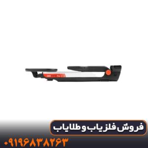فلزیاب گوفایند 20 کار کرده