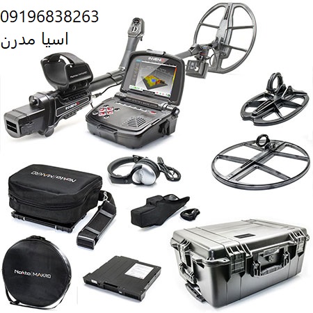 فلزیاب اینونیو