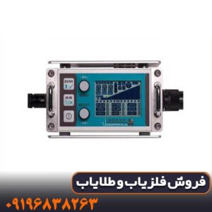 نحوه بالانس دستگاه لورنز دیپ مکس x6