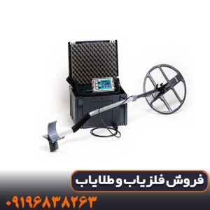 نحوه بالانس دستگاه لورنز دیپ مکس x6