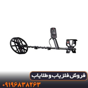 عملکرد فلزیاب مانتیکور در انواع زمین چگونه است؟