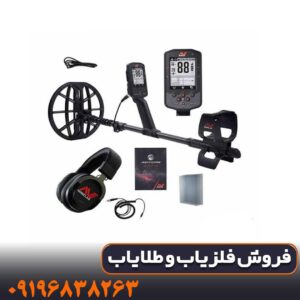آیا خرید فلزیاب مانتیکور انتخاب مناسبی است؟
