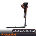 اسکنر رابیت پرو