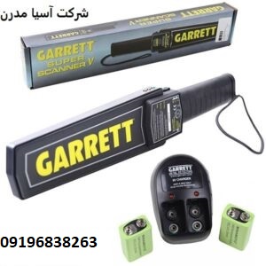 فلزیاب امنیتی Superwand