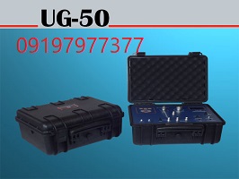 ردیاب UG-50 ردیاب دیپ فایندرز - ردیاب طلا