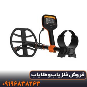 فلزیاب کوئست وی ۸۰