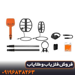 فلزیاب کوئست وی ۸۰؛ نقاط قوت و محدودیتها