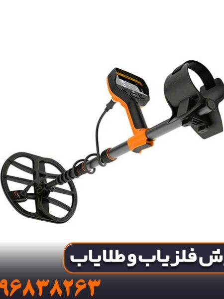 فلزیاب کوئست وی ۸۰؛ نقاط قوت و محدودیت‌ها