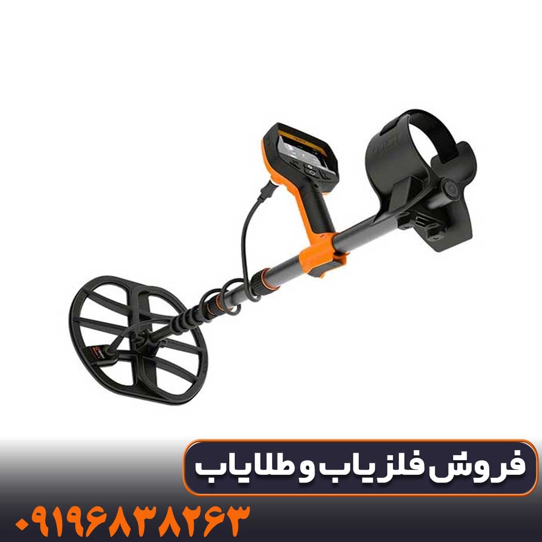 V80--4 فلزیاب کوئست وی ۸۰؛ نقاط قوت و محدودیتها