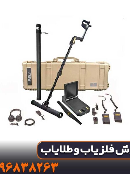 قیمت فلزیاب GPX 4500 در ایران + مشخصات و تست عمق