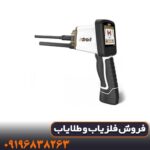 آیا ردیاب ادرویت ورتکس ارزش خرید دارد؟