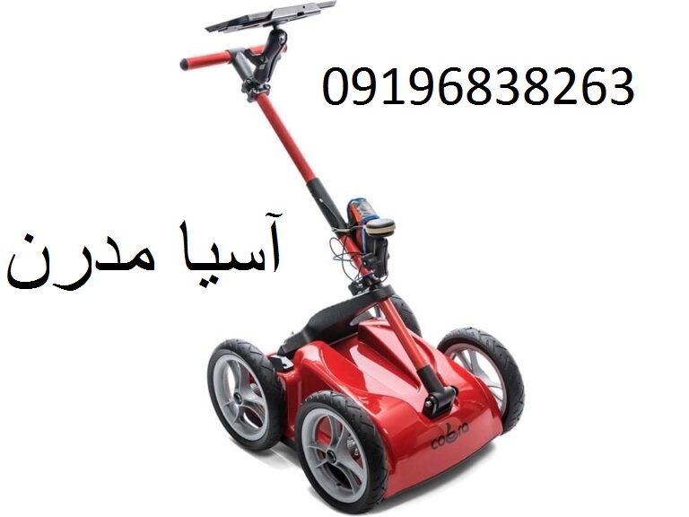 دستگاه اسکنر گنج یاب کبری