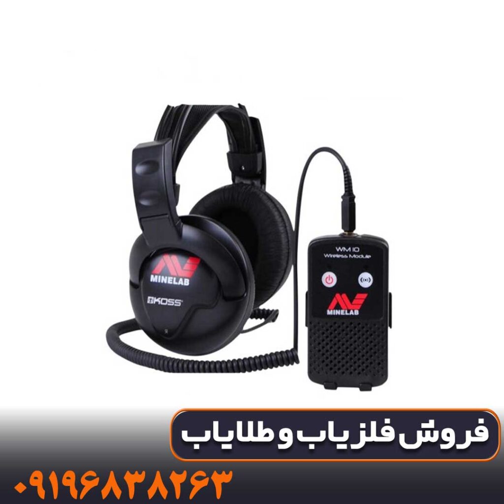 قیمت فلزیاب CTX 3030 امروز | خرید با گارانتی
