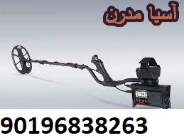 فلزیاب نوکتا فورس رلیک