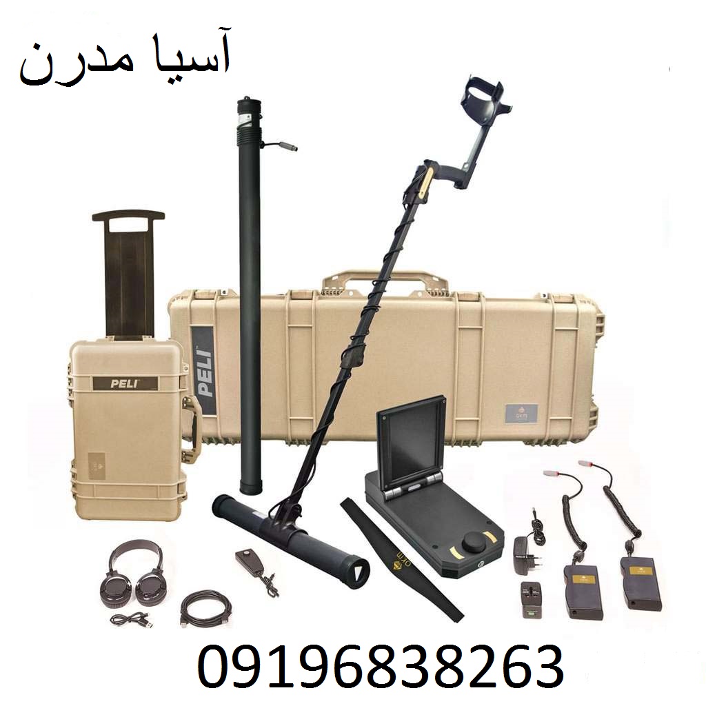 اي ايکس پي 4500 پرو مدل 2021