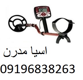 لیست قیمت محصولات شرکت kxs