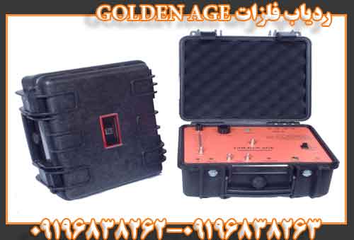 ردیاب فلزات GOLDEN AGE