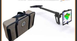 اسکنر UIG Ground Scanner