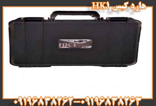 هارد کیس HK1
