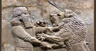 نشانه شیر در گمانه اول در گنج یابی و دفینه یابی
