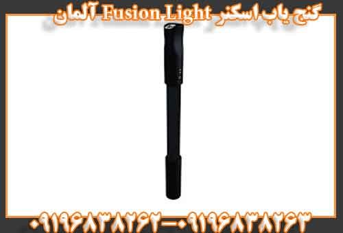 گنج یاب اسکنر Fusion Light آلمان