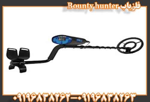 فلزیاب Bounty hunter