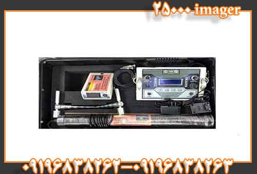 imager 25000
