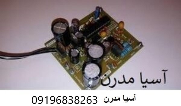 کیت فلزیاب