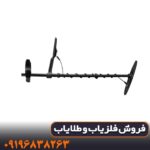 🌍 عملکرد اکوناکس 900 در انواع خاک