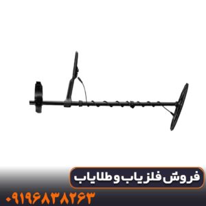 🌍 عملکرد اکوناکس 900 در انواع خاک