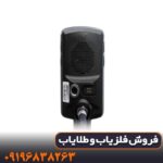 🔎 اکوناکس 900 را بخریم یا مدل دیگری؟