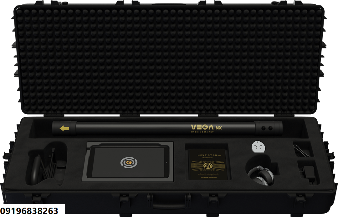 فلزیاب های تصویری وگا نکست استار