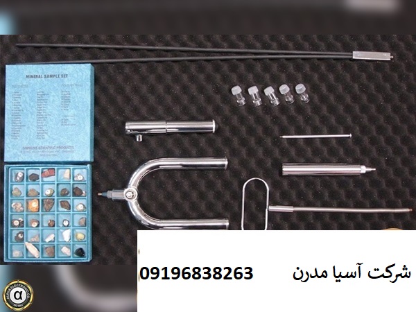 ردیاب 3 PMR III