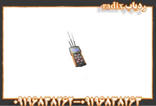ردیاب radix