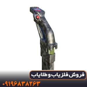 اسکنر xsense x2