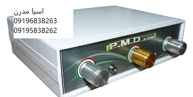 نقطه زن PMD A1000