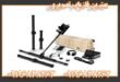 معرفی بهترین ردیاب و شعاع زن 09196838262 09196838263