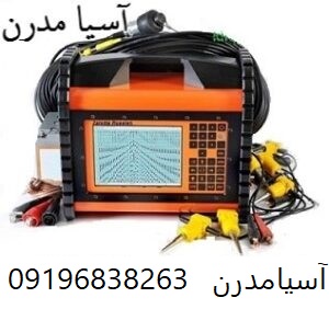 گرانترین فلزیاب