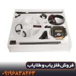 فلزیاب نقطه زن تی 6