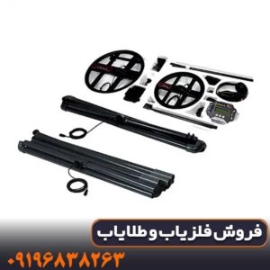 فلزیاب نقطه زن تی 6