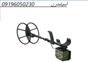 فلزیاب ریلایک استریکر