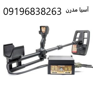 جیو هانتر