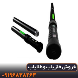فلزیاب تصویری ایمیجر 16000