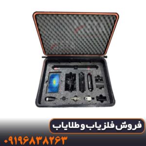فلزیاب تصویری ایمیجر 16000