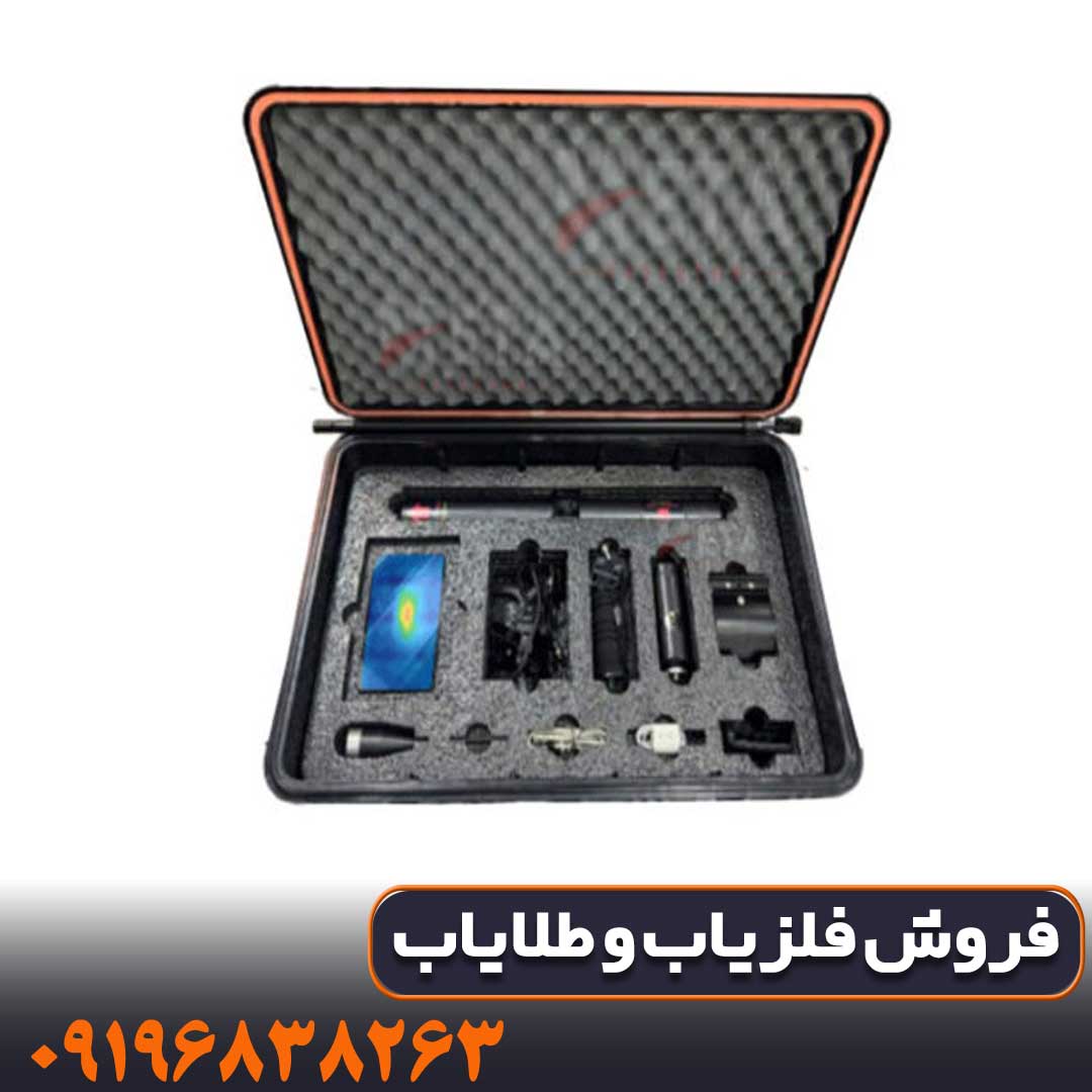 فلزیاب تصویری ایمیجر 16000